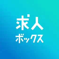 バイト 転職は求人ボックス-求人・バイト求人・仕事探し