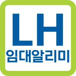 LH임대알리미 - 국민임대, 행복주택, 임대청약 알림앱