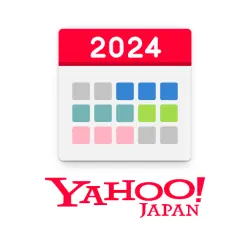 Yahoo!カレンダー スケジュールアプリで管理