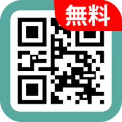 QR Code Scanner - Scan Barcode